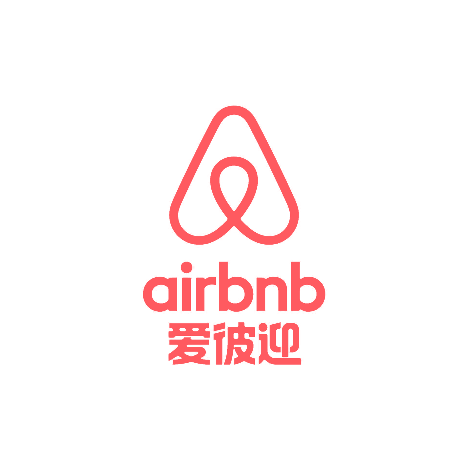 爱彼迎